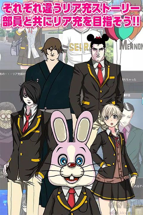 青藍(lán)高?，F(xiàn)充部