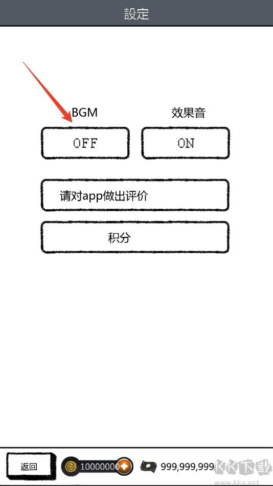 青藍(lán)高?，F(xiàn)充部