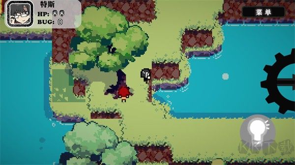 勇者斗魔王我們的游戲沒(méi)有Bug