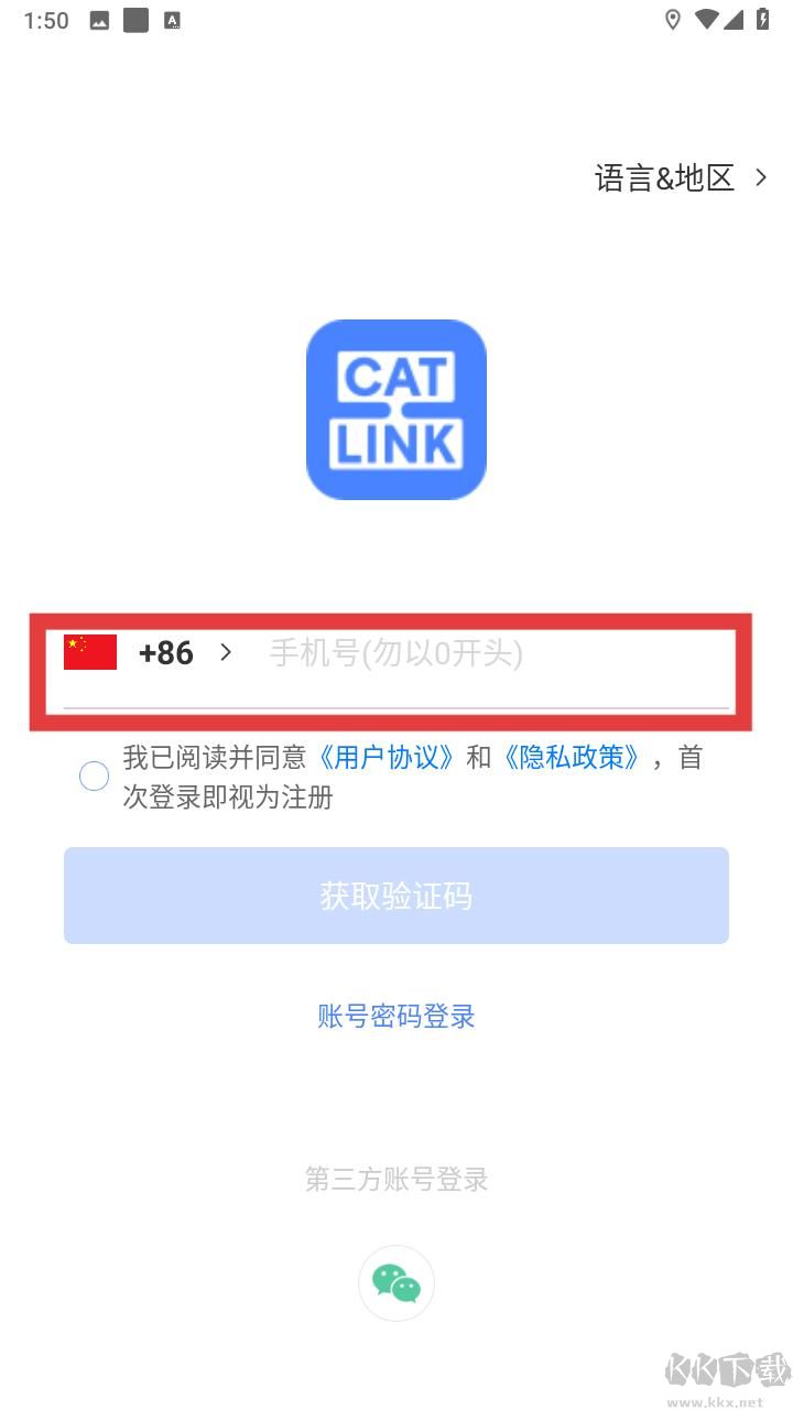 CATLINK