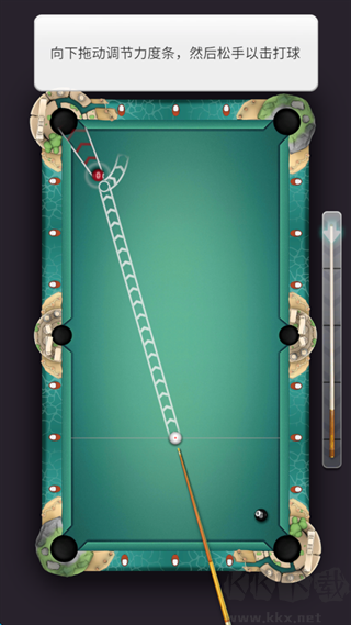 無限八球臺球之王(Infinity 8 Ball)