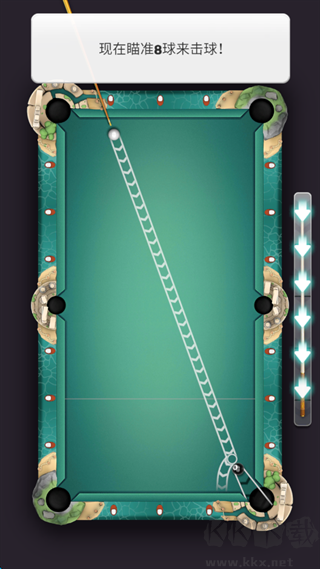 無限八球臺球之王(Infinity 8 Ball)