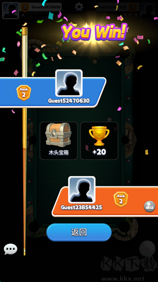 無限八球臺球之王(Infinity 8 Ball)