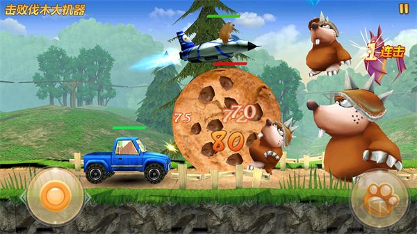 熊出沒之機(jī)甲