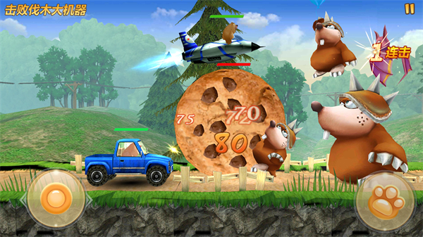 熊出沒之機(jī)甲