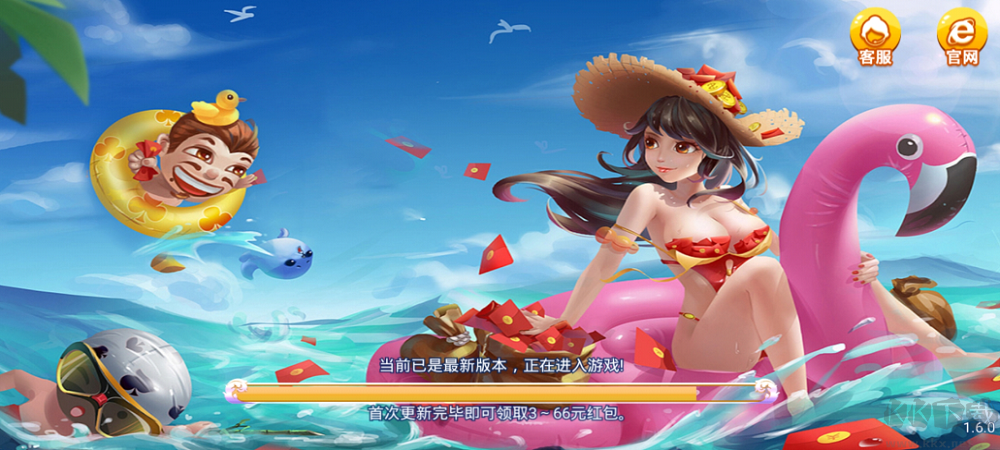 一道棋牌快樂(lè)炸金花2025