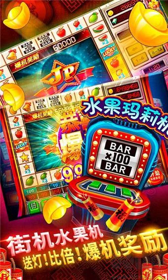 上下捕魚(yú)贏話(huà)費(fèi)