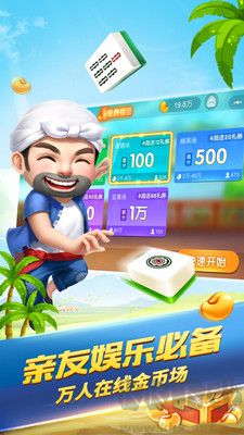 最新豪利夠級(jí)