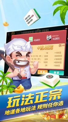 最新豪利夠級(jí)