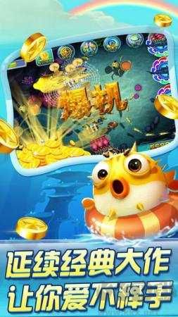 豪利棋牌通比牛牛