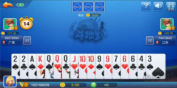 一道棋牌水滸傳