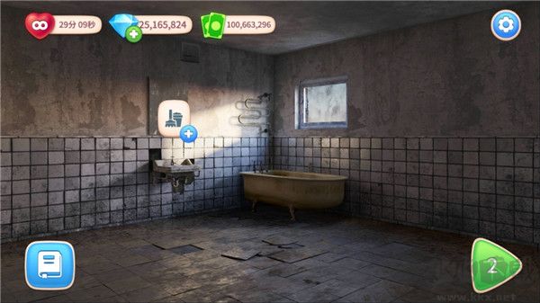 設(shè)計(jì)大師(Design Masters)