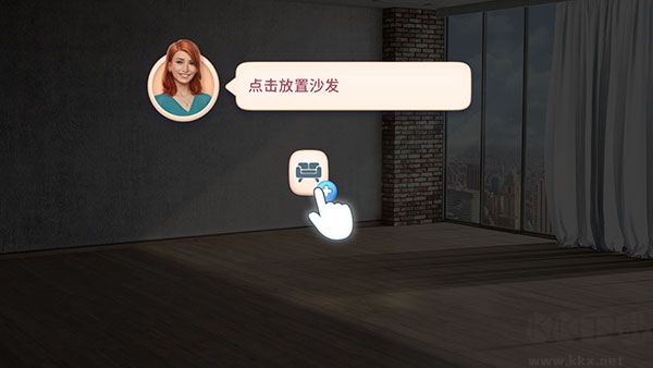 設(shè)計(jì)大師(Design Masters)