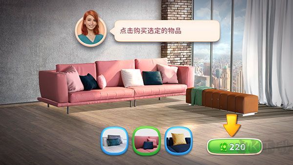 設(shè)計(jì)大師(Design Masters)