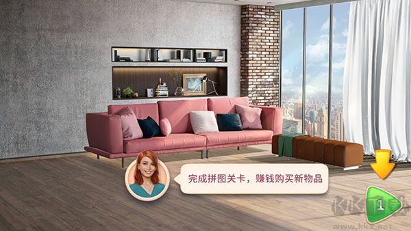 設(shè)計(jì)大師(Design Masters)