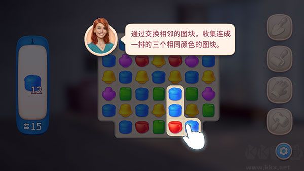 設(shè)計(jì)大師(Design Masters)