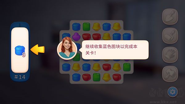 設(shè)計(jì)大師(Design Masters)