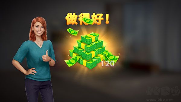 設(shè)計(jì)大師(Design Masters)