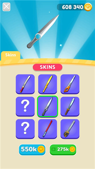 最強(qiáng)一刀流(Flying Cut)