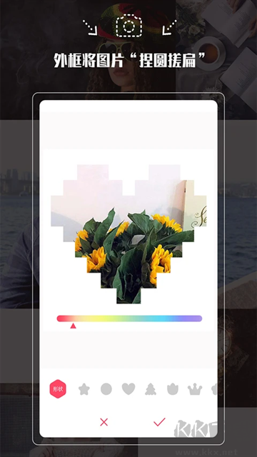 拍照神器app免費(fèi)版