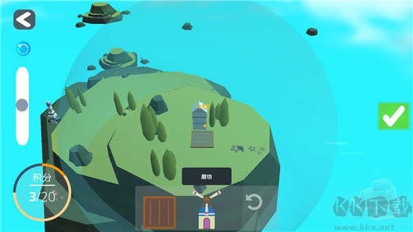 袖珍無限島嶼建設(shè)者