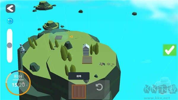 袖珍無限島嶼建設(shè)者