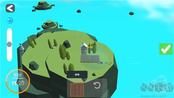 袖珍無限島嶼建設(shè)者