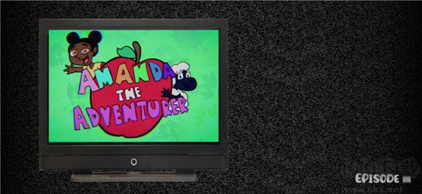 冒險(xiǎn)家阿曼達(dá)