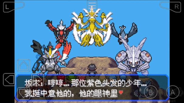 口袋妖怪究極綠寶石