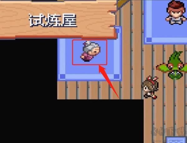 口袋妖怪究極綠寶石