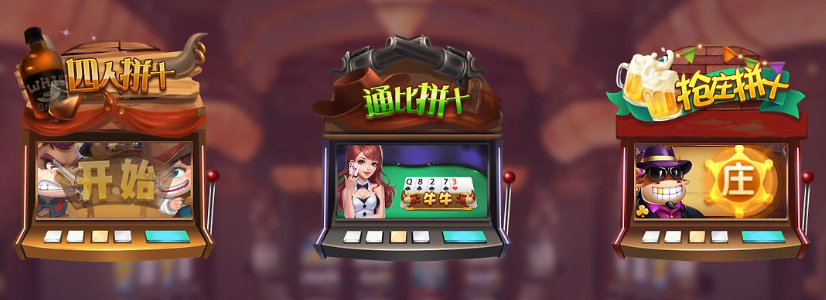 上下樂游急速賽車手機(jī)大廳