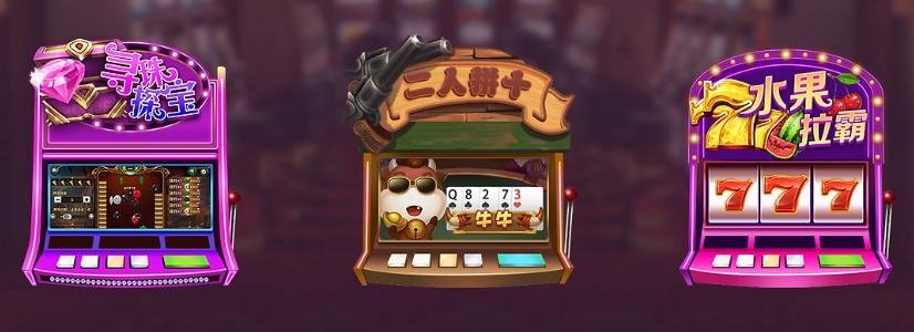 上下樂游急速賽車手機(jī)大廳