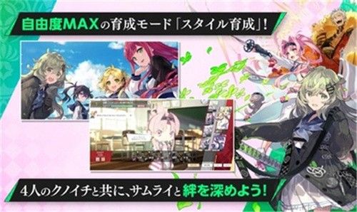 無(wú)知的櫻花