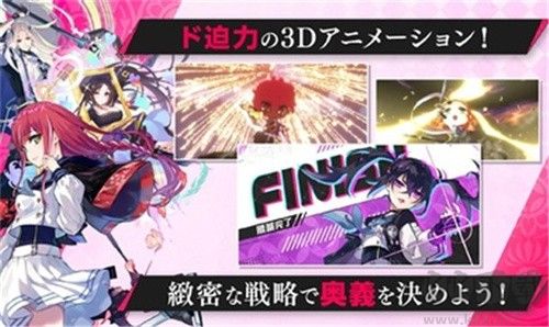 無(wú)知的櫻花