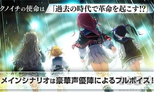 無(wú)知的櫻花