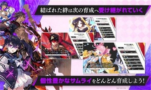 無(wú)知的櫻花