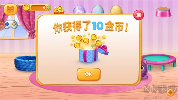 寵物養(yǎng)成日記