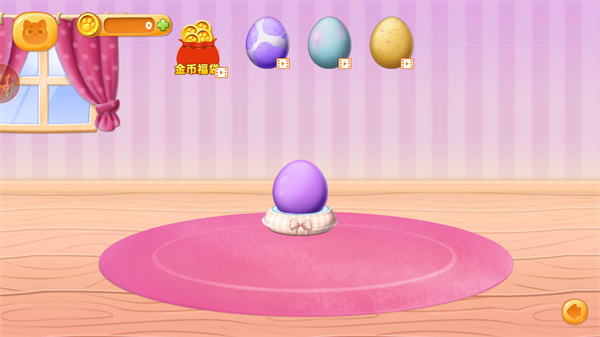 寵物養(yǎng)成日記