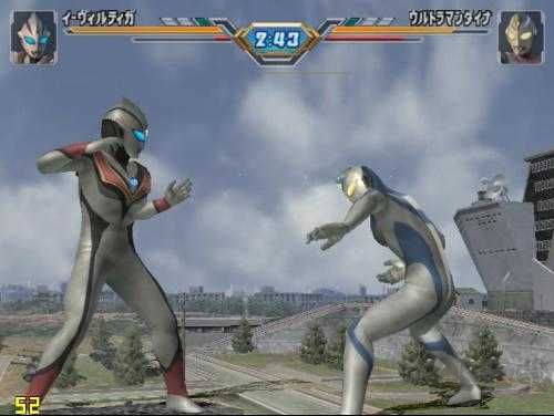 奧特曼格斗進化3