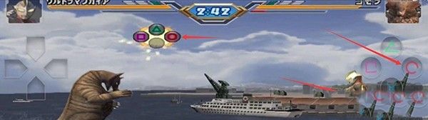 奧特曼格斗進化3