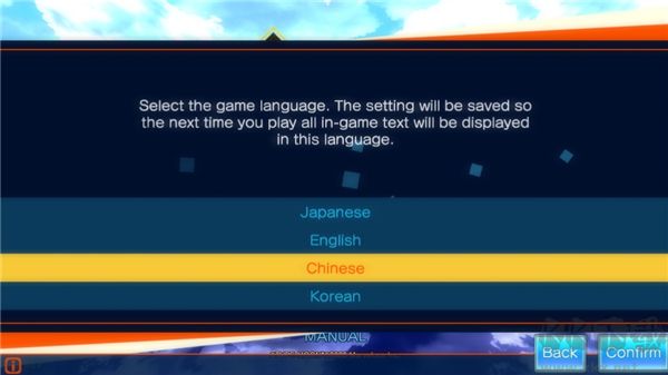 命運創(chuàng)世