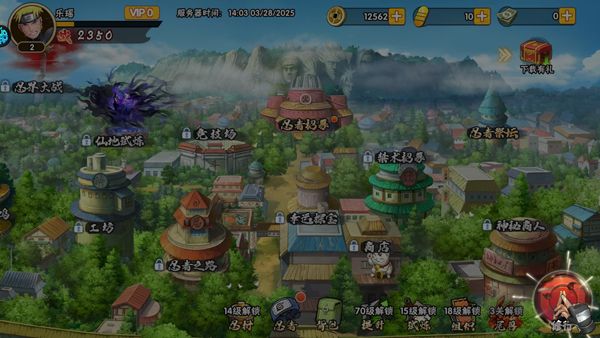 漫畫(huà)英雄3D