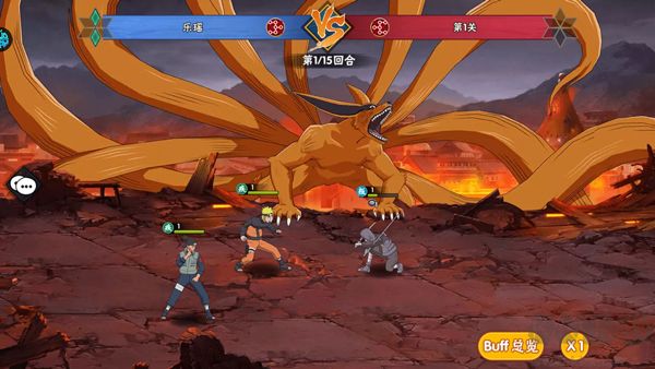 漫畫(huà)英雄3D