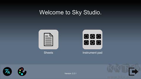 光遇練琴軟件下載