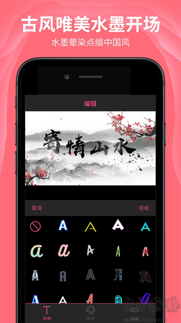 AE特效視頻片頭大師