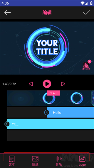 AE特效視頻片頭大師