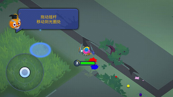 戰(zhàn)球大逃殺