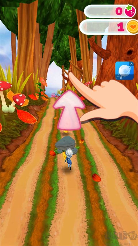 節(jié)奏音樂(lè)跑酷