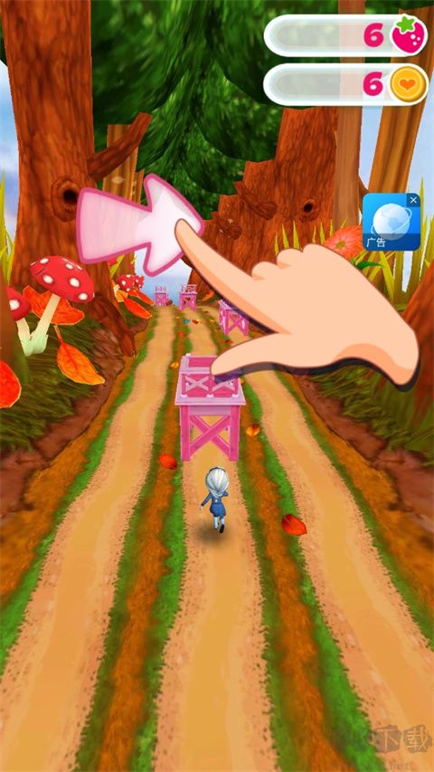 節(jié)奏音樂(lè)跑酷