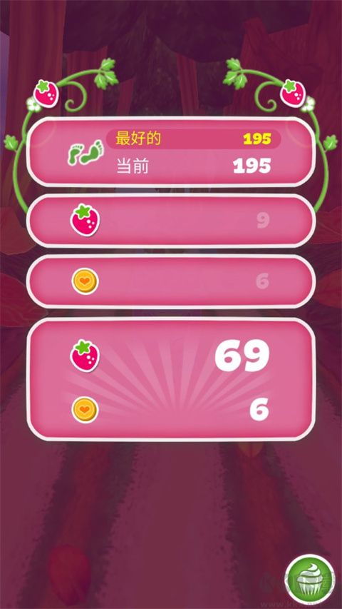 節(jié)奏音樂(lè)跑酷